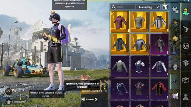 КАК И ГДЕ СКАЧАТЬ KFG ДЛЯ ПАБГА | KFG PUBG ✨✅ смотреть онлайн