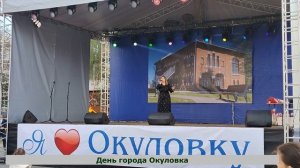 Полевых цветов веночек, в утренней росе цветок, Соловь