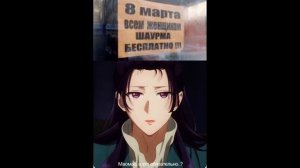 Мемы монолог фармацевта 👾🐸