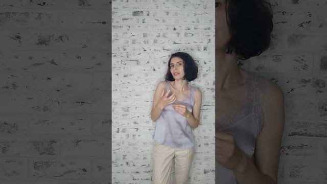 Методика для эмоций часть 2