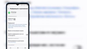 Как исправить это видео недоступно в WhatsApp | Что-то не т?