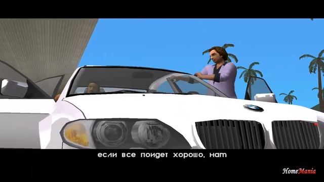 Прохождение GTA Vice City - Deluxe: Начало смотреть онлайн