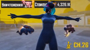 ПОБИЛ СВОЙ РЕКОРД 😱 ПО КИЛАМ СОЛО ПРОТИВ СКВАДОВ | METRO ROYALE | МЕТРО РОЯЛЬ | PUBGM