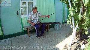 Бюджетное фидерное удилище Kaida NeoXoen 3,9 м