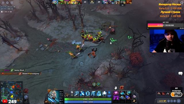 ЗЕВС И КОМАНДА В ШОКЕ ОТ КЕРРИ УРСЫ В ДОТА 2 / ZEUS DOTA 2 смотреть онлайн