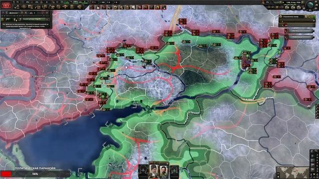 Hoi4 - Revolution or Reaction: Rise of Russia. через руину России смотреть онлайн