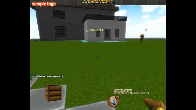 Копатель онлайн-2(Vk.com)(Угар)