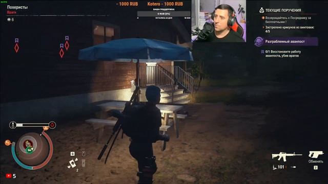 State of Decay 2.Стрим! Смертельная зона! Только "Алые когти!" ? смотреть онлайн