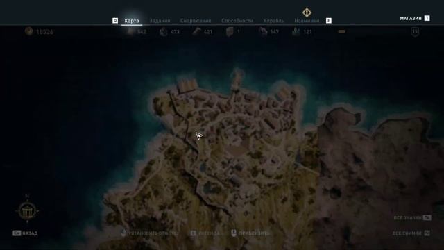 Assassin's Creed: Odyssey. ч5. Оракул смотреть онлайн