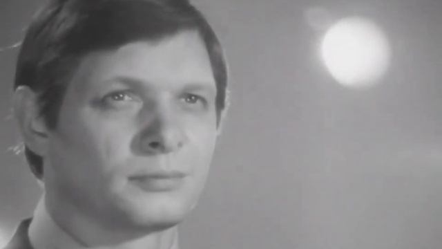 Эдуард Хиль - Звёздная баллада (1974)