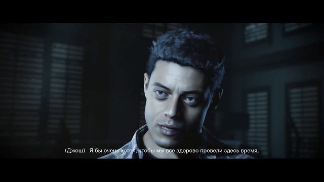 СРАЗУ В ПЕКЛО • Until Dawn #1 смотреть онлайн