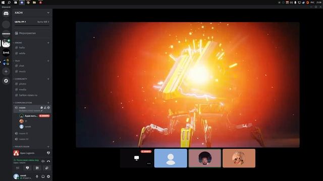 выпала реликвия спустя 2к часов Apex Legends смотреть онлайн