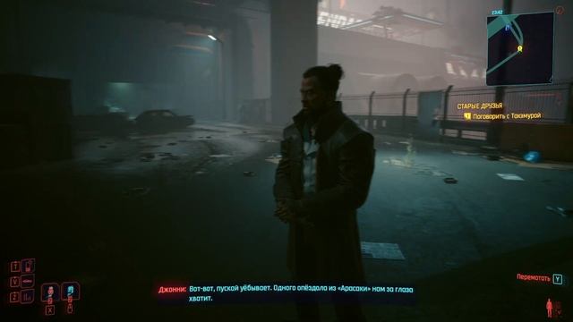 Cyberpunk 2077 — Встреча с Деламейном и Такамурой — Починка смотреть онлайн