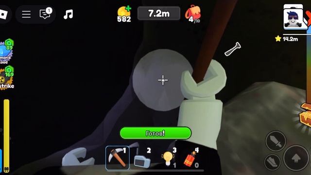 ROBLOX Зачем копать Яму Если Можно ее просто взорвать смотреть онлайн