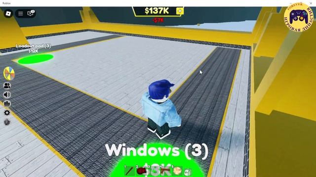 Роблокс Infinite Power Tycoon (Бесконечная башня тайкун)