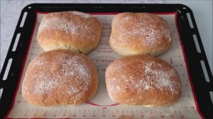 Хлеб ЧИАББАТА