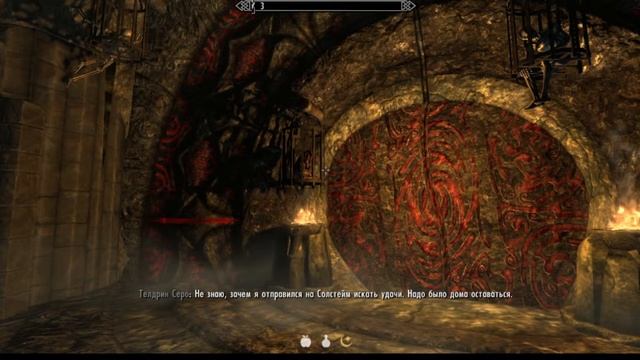 Остров Солхстейн смотреть онлайн