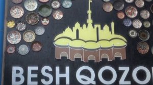 Ташкент город хлебный