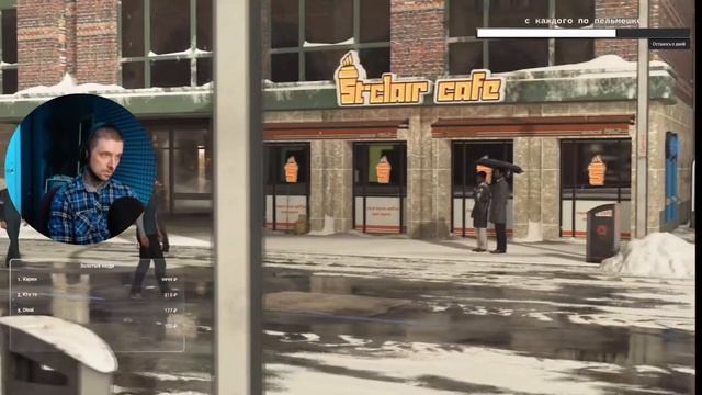 Вечный поднимает андроидов на несанкционированный ми смотреть онлайн