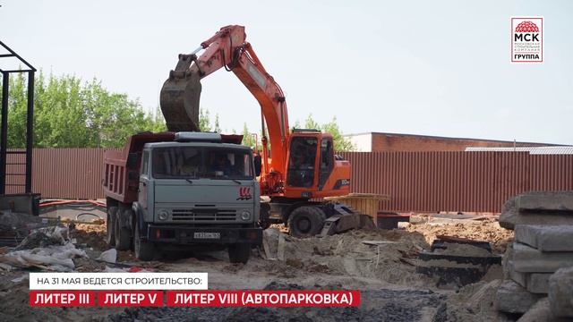 Динамика строительства ЖК «Донской Арбат» на 31 мая 2025 года смотреть онлайн