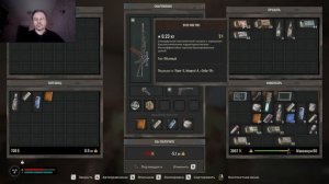 S.T.A.L.K.E.R. 2: Свалка. Тайник Скромная заначка