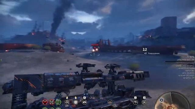 CROSSOUT!!!КВ!!!ЛЕВИАФАНЫ!!!НАБОР В КЛАН!!! смотреть онлайн