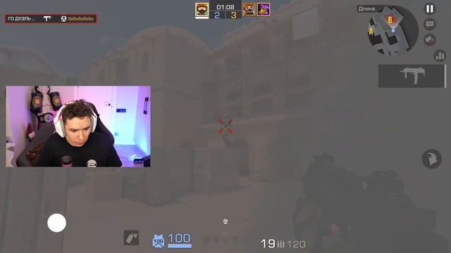 ЗАТРОЛЛИЛ ДЕВУШКУ И ЕЁ ПАРНЯ В STANDOFF 2!🤣 смотреть онлайн