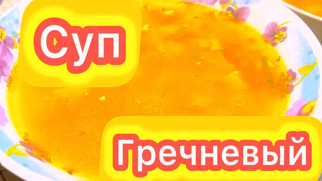 Поможем чем Можем