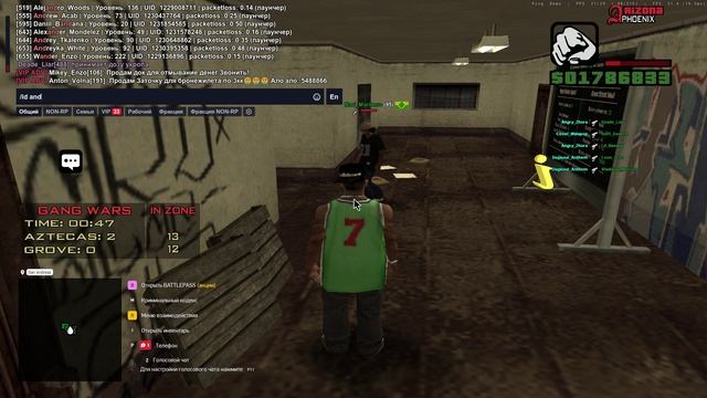 GTA_SA_MP 2025-06-11 17-27-25 смотреть онлайн
