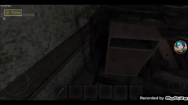 Прохождение метель но с дополнением от Ciber Hacker смотреть онлайн