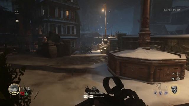 Call of Duty WW2 Зомби Рейха Пушка Тесла (Кравожадный) смотреть онлайн