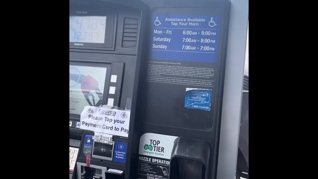 Цена на бензин в Нью-Йорке. Апрель 2022 | Price For The Gas In NY. #gas