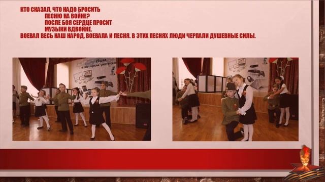 А нам нужна только одна Победа