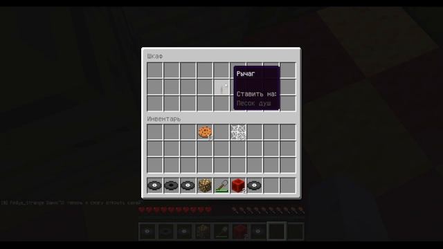 Даша искательница и секрет ключа или | Карта Майнкрафт смотреть онлайн