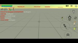 я нашёл панду на карте EMPTY2 **стрим** (chicken gun) | GORD34K