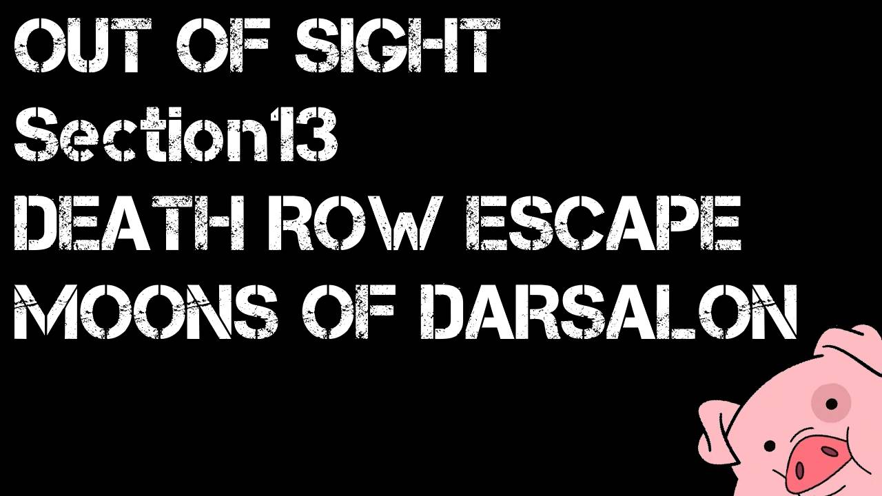 Смотрим всё подряд