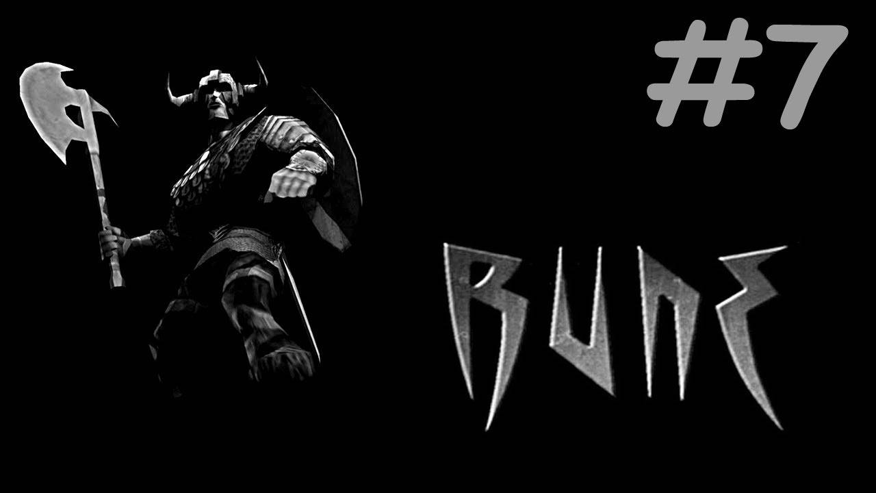 Rune # прохождение [7]