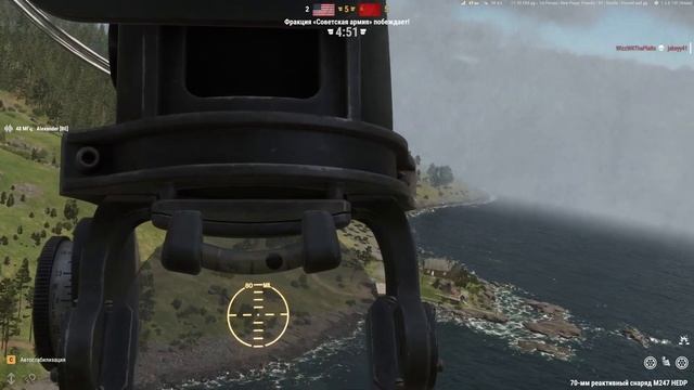 Хитрые русские #armareforger смотреть онлайн