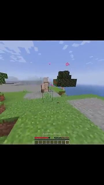 супер невидимость против супер полёт смотреть онлайн