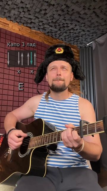 System Of A Down - Sugar - блатная версия смотреть онлайн