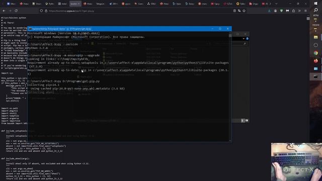 Как конвертировать WebP в PNG с помощью Python за 2 минуты 🚀 смотреть онлайн
