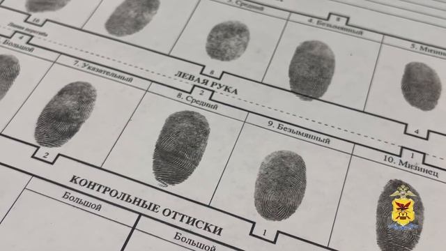 В Чите задержали липового инкассатора