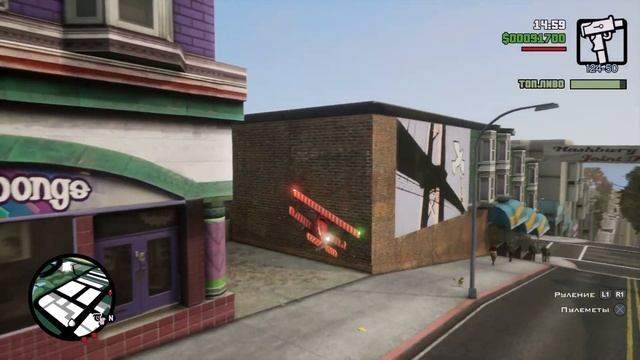 УСТРАНЕНИЕ КОНКУРЕНТОВ. GTA: SA The Definitive Edition (Прохождение