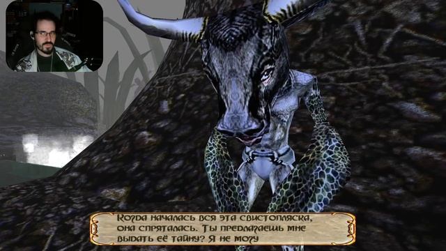 Прохождение American McGee's Alice. 1 часть