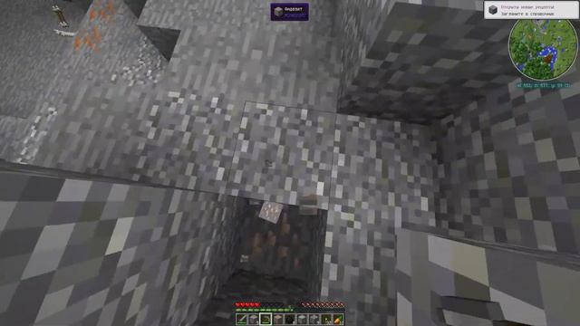 Выживаем с нуля в Industrial Craft 2 ► Minecraft #1