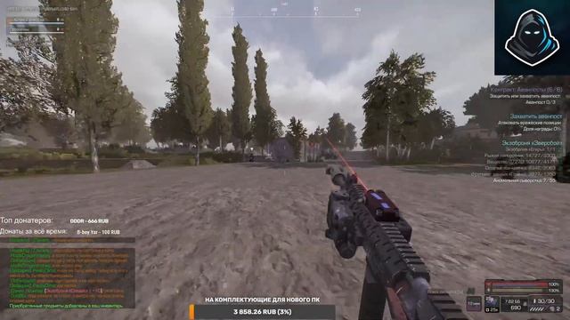 STALCRAFT X • Получил 😉 топ награду за изнанку и вернул 😎