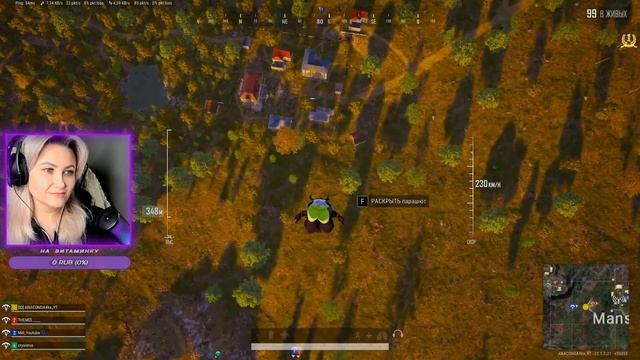 🖤ЛЮБИМЫЙ PUBG / ДЕВУШКА ИГРАЕТ В ПАБГ/Playerunknown’s Battlegrounds