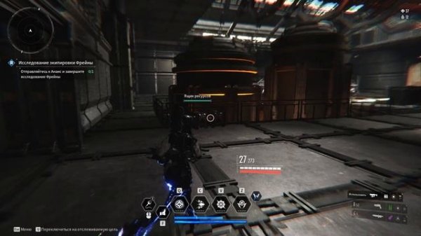 The First Descendant взлом хранилищь, фарм тканей на супер банн?