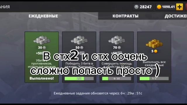 ‼️😱 ОБЗОР АККАУНТА ТОП ИГРОКА ИЗ КЛАНА STH2 в Polywar 😱‼? смотреть онлайн