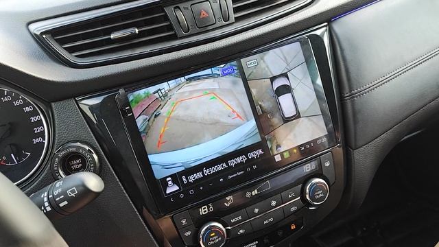 Камеры смотреть онлайн